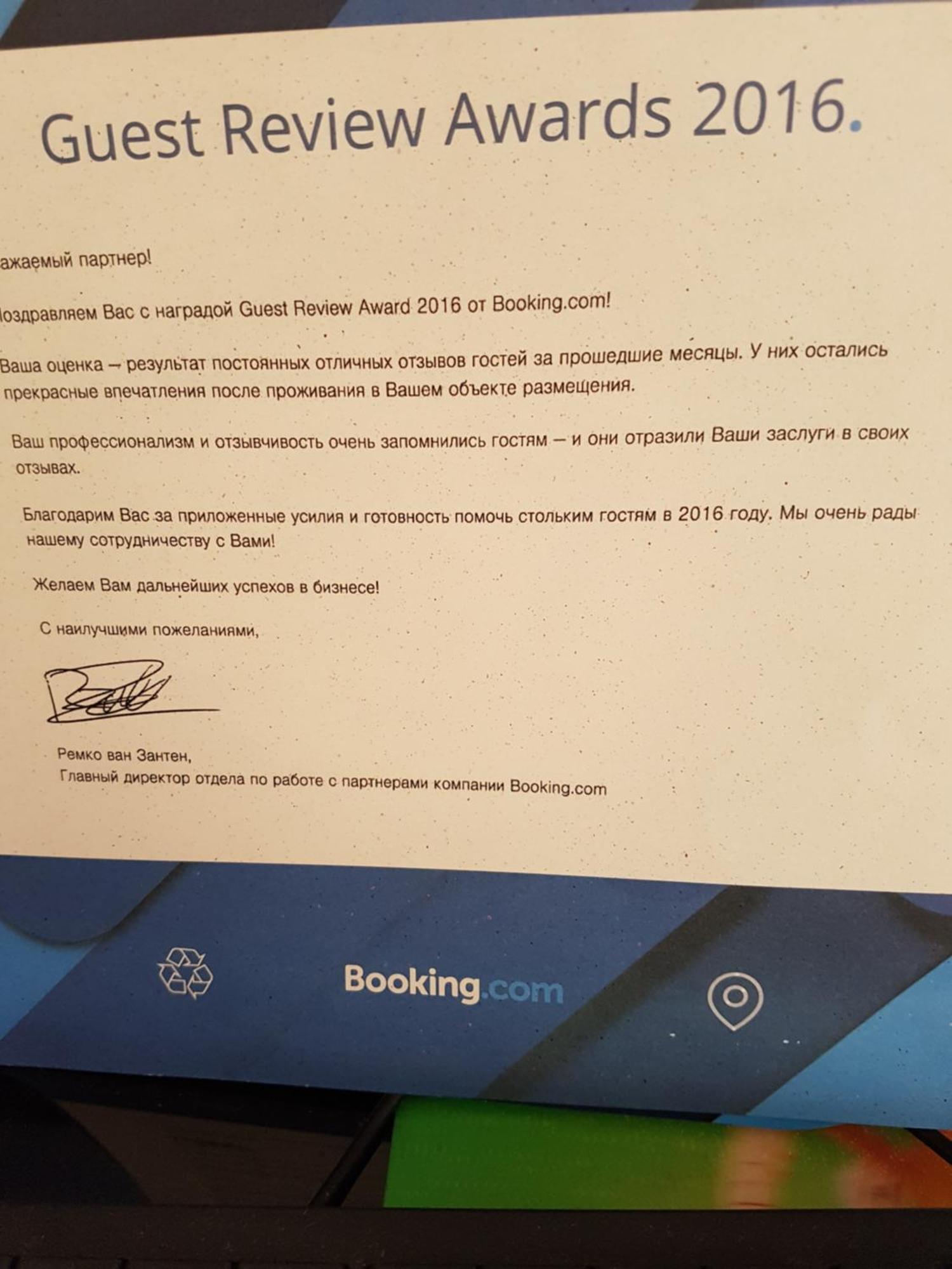 Gios Guest House Chakvi Ngoại thất bức ảnh